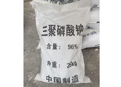 點擊查看詳細(xì)信息<br>標(biāo)題：三聚磷酸鈉（STPP） 閱讀次數(shù)：21044