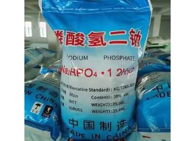 點擊查看詳細(xì)信息<br>標(biāo)題：磷酸氫二鈉（DSP） 閱讀次數(shù)：8224
