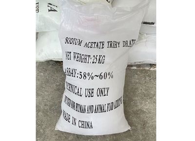 點擊查看詳細信息<br>標題：三水醋酸鈉 閱讀次數(shù)：70